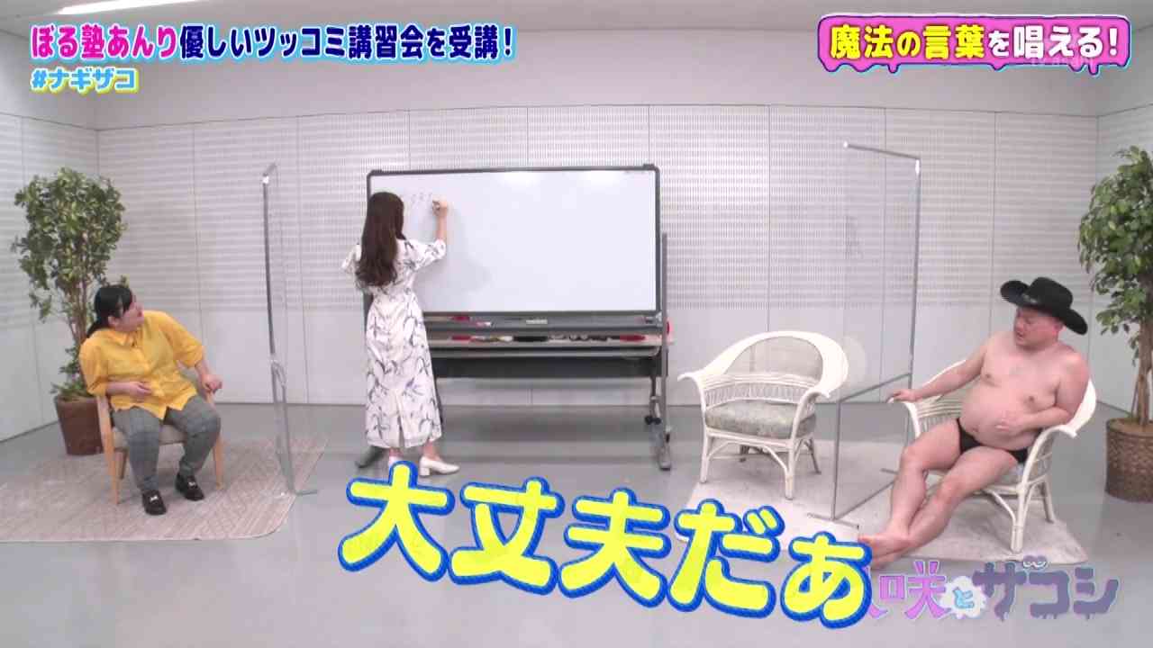 Preload Image