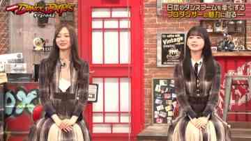 220524 Nogizaka46 to Dance Battles – HD.mp4-00006