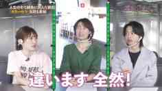 220524 OKEHAZAMA-tte Nan Desu ka Season 2 – HKT48 Sakamoto Erena, Unjo Hirona – HD.mp4-00005