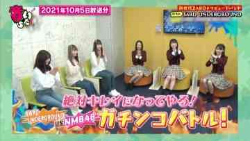 220524 Otoitachi – NMB48 – HD.mp4-00003