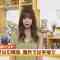 220525 Chiba Asa Live Morning Compass – AKB48 Yoshikawa Nanase – HD.mp4-00002