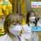 220525 Hirunandesu! – SKE48 Suda Akari Cut – HD.mp4-00005