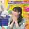 220525 LOVE it! – Hinatazaka46 Tomita Suzuka – HD.mp4-00004