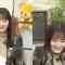 220525 Nekojita SHOWROOM – Nogizaka46 – HD.mp4-00006