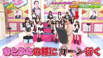 220526 AKB48 Sayonara Mouri-san – FHD.mp4-00001