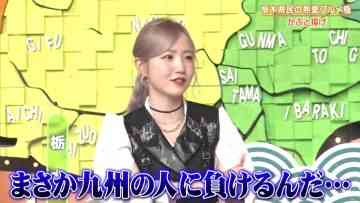 220526 Himitsu no Kenmin SHOW Kiwami! – AKB48 Honda Hitomi – HD.mp4-00008