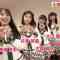 220526 Jimoto Ouen live Wish plus – HKT48 Izawa Miyu, Oba Risaki, Kitagawa Hiiro, Mogami Nanaka, Morisaki Saaya Cut – HD.mp4-00001