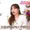 220526 NeoBuzz! Hiromi Sashihara no Koi no Osewa Hajimemashita – ex-HKT48 Sashihara Rino – HD.mp4-00007