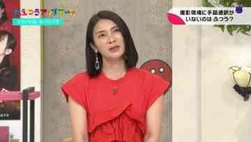 220527 Baribara – ex-AKB48 Akimoto Sayaka – HD.mp4-00005