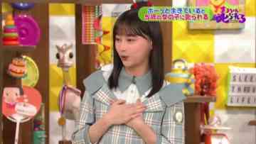 220527 Chiko-chan ni Shikarareru! – Hinatazaka46 Kageyama Yuuka – HD.mp4-00002