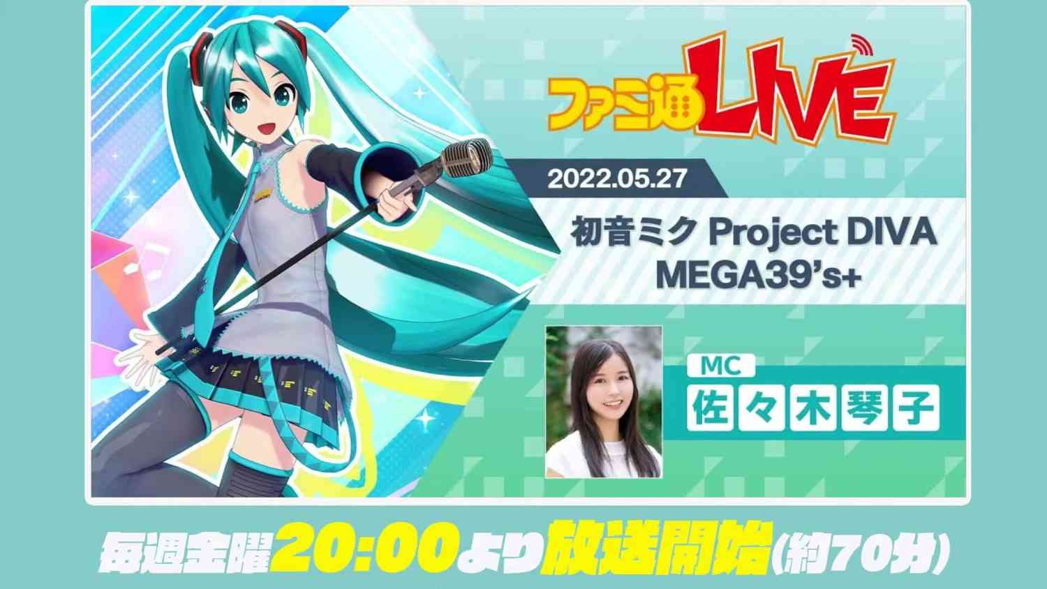 Preload Image