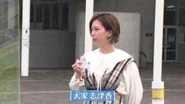 220527 Tamori Club – ex-AKB48 Oya Shizuka – HD.mp4-00001