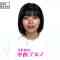 220527 Yoru BAGUETTE – AKB48 & Nogizaka46 Nakanishi Aruno Cut – HD.mp4-00011