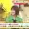 220528 Doyou wa Nani Suru! – Nogizaka46 Higuchi Hina – HD.mp4-00007