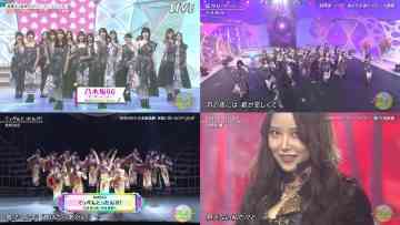 220528 Kamioto 2022 – Nogizaka46 & NMB48 & ex-NMB48 Shiroma Miru Cut – FHD-tile