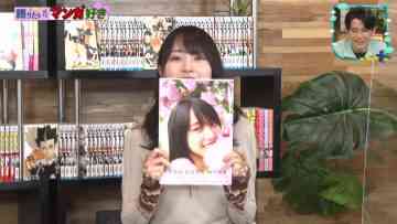 220528 King’s Brunch – Nogizaka46 Kaki Haruka Cut – HD.mp4-00006