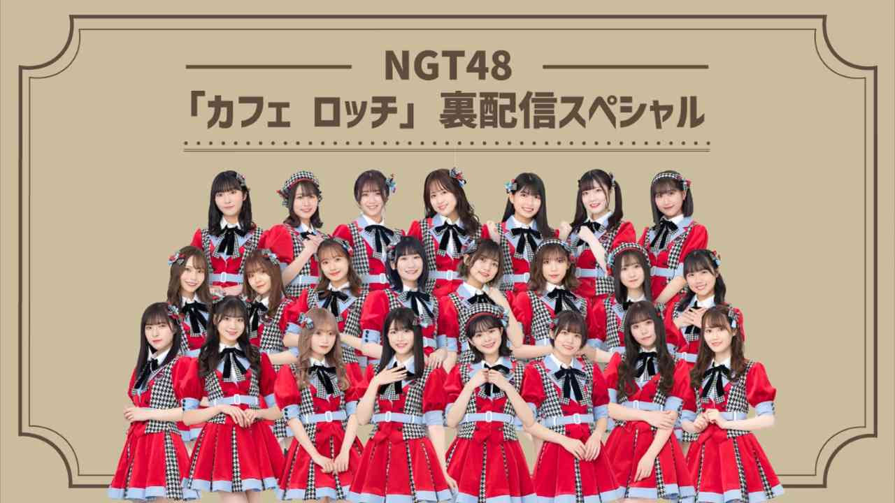 Preload Image