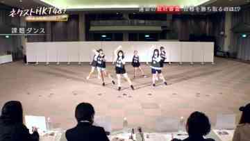 220528 Next HKT48! ~Shoujo-tachi 100-Nichi no Kiseki~ – HD.mp4-00011
