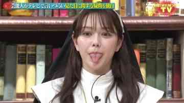 220528 Ueda Tatsuya no Mitame de Zettai Kimetsukenai TV – ex-HKT48 Murashige Anna – HD.mp4-00005