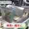 220529 Chikyuu ni Ii Koto ＝ Good For the Planet ni Kansuru Quiz Bangumi – ex-HKT48 Sashihara Rino – HD.mp4-00001