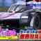 220529 EXIT no Motor Sports Ouen Sengen – ex-SKE48 Shibata Aya – HD.mp4-00003