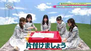 220529 Hinatazaka de Aimashou & Hinatazaka46 Desu. Chotto ii Desu ka Season 2 – HD.mp4-00004