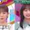 220529 Nichiyoubi no Hatsumimi Gaku – Hinatazaka46 Kageyama Yuuka – HD.mp4-00002