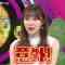 220530 100! Api~ru-chan – ex-HKT48 Sashihara Rino – HD.mp4-00007
