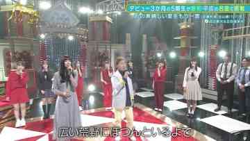 220530 New Nogizaka Star Tanjou! – FHD.mp4-00002
