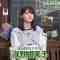 220530 Tomochika-Reiji no Mousou Train – STU48 Takino Yumiko – HD.mp4-00010