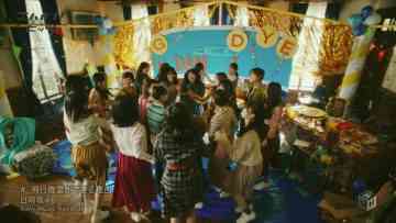 [MV] Hinatazaka46 – Hikoukigumo ga Dekiru Riyuu (M-ON! Ver) – FHD.mp4-00003
