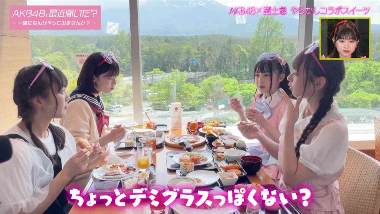 Preload Image