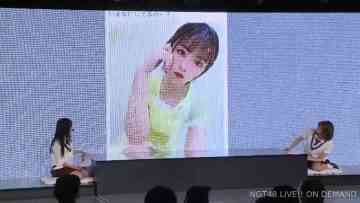 220531 NGT48 Theater Performance 1800 – HD.mp4-00009
