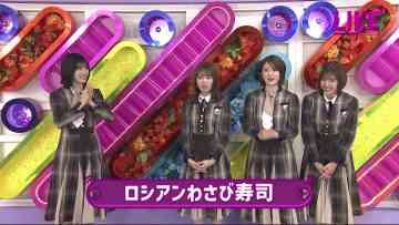 220531 [Wasabi Sushi] Senpai! Let Me Get a Punishment Game! [TV Station] [Nogizaka 46Hours TV] – FHD.mp4-00003