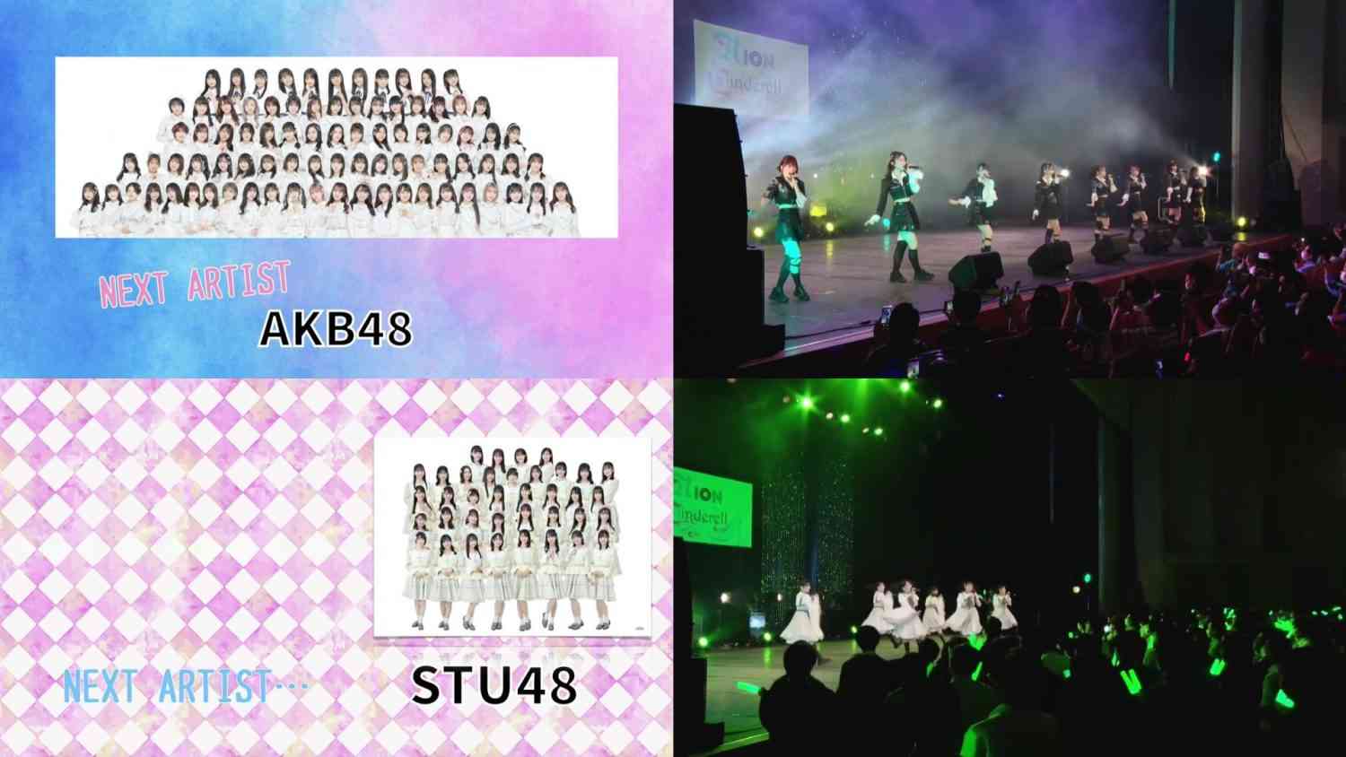 Preload Image