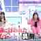 220601 Kyoccorohee Program’s First Event ‘Live Kyoccorohee’ Coverage! Behind-the-scenes Publication SP! – Hinatazaka46 Saito Kyoko, Higashimura Mei, Kawata Hina – HD.mp4-00009