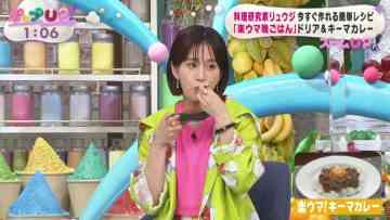 220601 Pop UP! – ex-AKB48 Maeda Atsuko – HD.mp4-00004