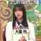 220602 Purebato!! – Sakurazaka46 Ozono Rei – HD.mp4-00002