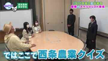 220602 Seto Challe! STU48 – HD.mp4-00015