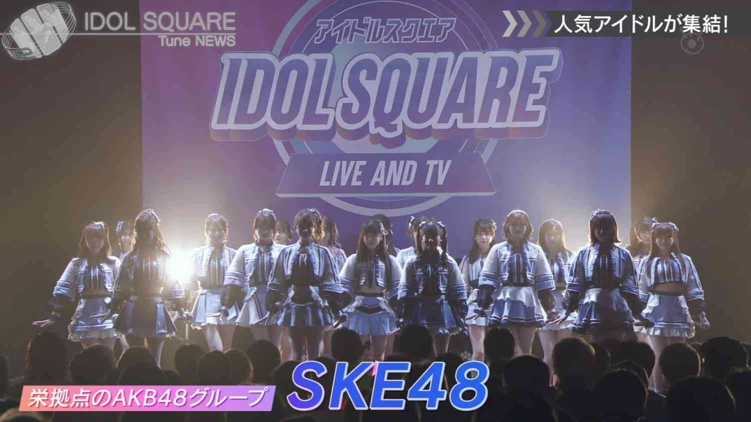 Preload Image
