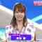 220603 ABEMA BOATRACE CRUISE ‘Kuro-chan to Crew-chan’ – AKB48 Okabe Rin – HD.mp4-00017