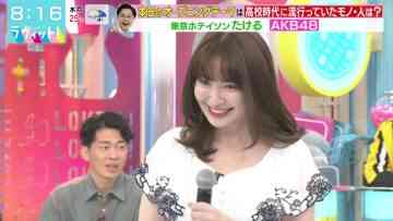 220603 LOVE it! – ex-AKB48 Kojima Haruna – HD.mp4-00007