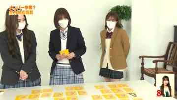 220603 SKE48 Gakuen – HD.mp4-00001