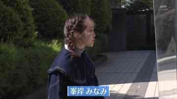 220603 Tamori Club – ex-AKB48 Minegishi Minami – HD.mp4-00010