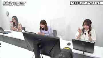 220603 Tokyo PC Club ~Programming Joshi no Zero kara Game-tsukuri~ – Nogizaka46 Kanagawa Saya, Yumiki Nao, Yoshida Ayano Christie – HD.mp4-00011