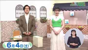 220604 Ima Doki! Saitama – ex-AKB48 Matsui Sakiko – HD.mp4-00002