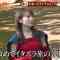 220604 Itazura Journey – Nogizaka46 Akimoto Manatsu – HD.mp4-00001