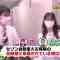 220604 Kaban Mochi Sasete Kudasai – ex-AKB48 Yokoyama Yui – HD.mp4-00018