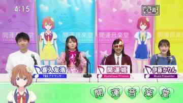 220604 Kaiun Ongakudo – ex-Nogizaka46 Ito Karin – HD.mp4-00001