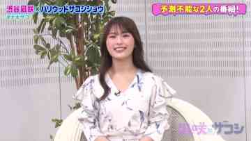 220604 Nagisa to Zakoshi Masterpiece Selection – NMB48 Shibuya Nagisa – HD.mp4-00007